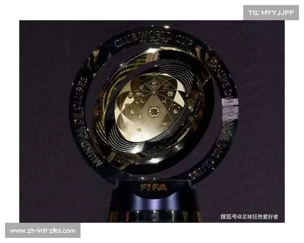 2025年国际足联世俱杯奖杯正式发布象征全球足球荣耀的新纪元 2025年国际足联世俱杯奖杯正式发布象征全球足球荣耀的新纪元