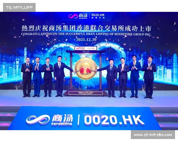 埃弗顿大老板莫胥礼将股份出售给美国投资公司开启新篇章 埃弗顿大老板莫胥礼将股份出售给美国投资公司开启新篇章