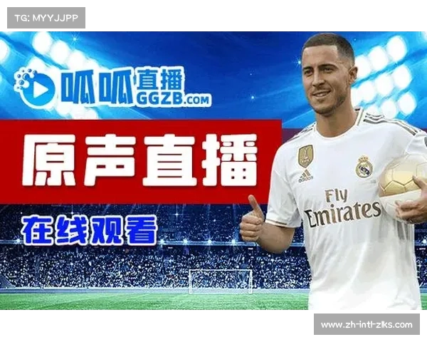 青蛙直播提供2025年世俱杯高清视频实时直播全程精彩赛事回放 青蛙直播提供2025年世俱杯高清视频实时直播全程精彩赛事回放